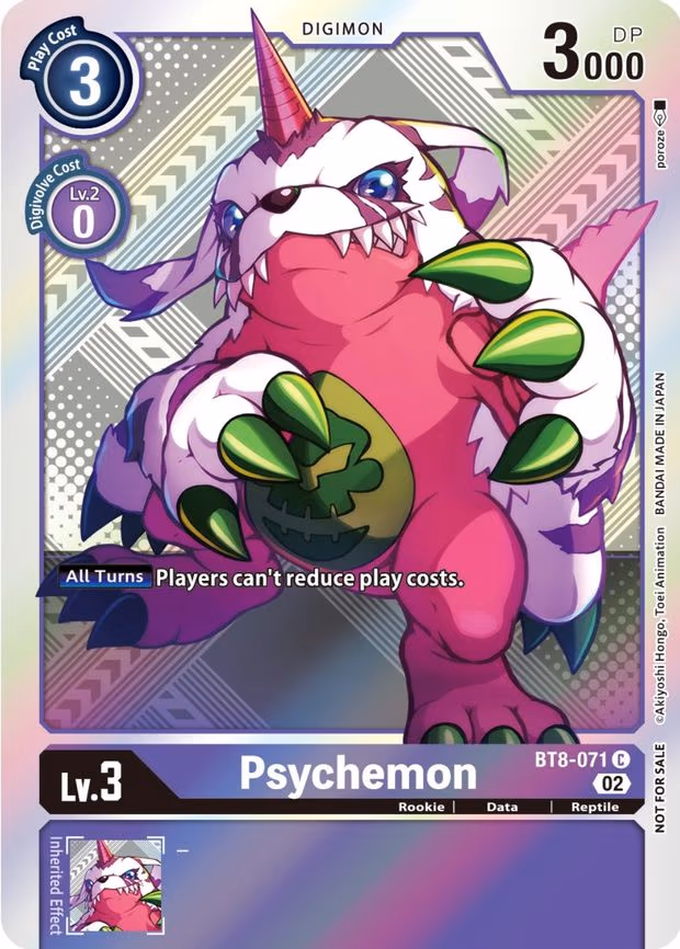 Psychemon (Versus Royal Knight Booster Pre